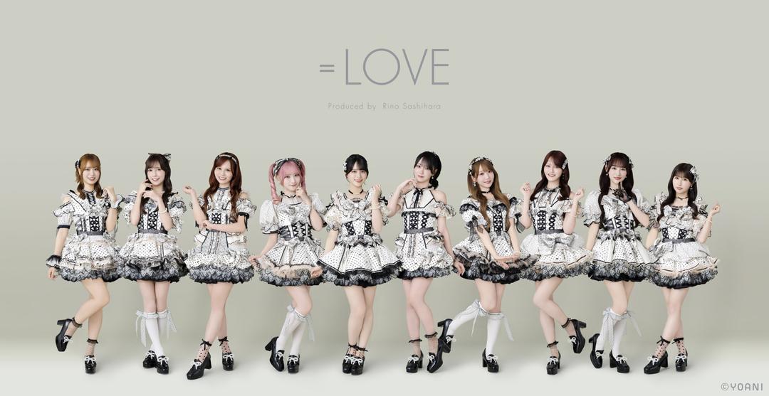 =LOVE 9th ANNIVERSARY PREMIUM CONCERT